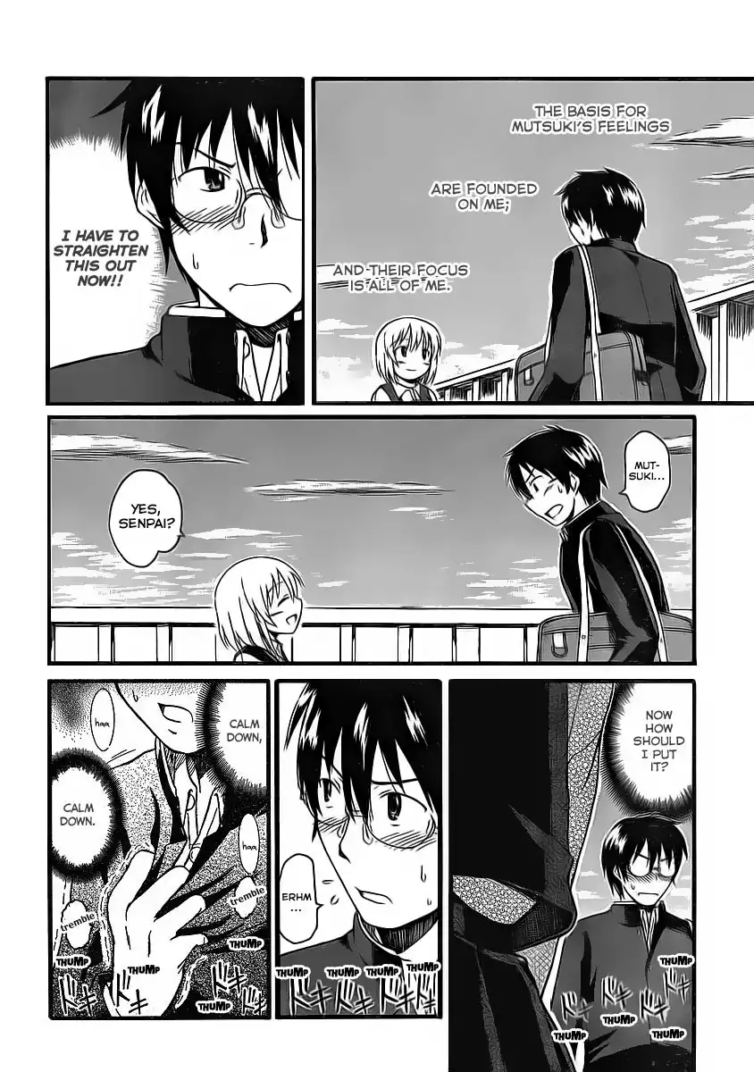 Koharu no Hibi Chapter 6 31